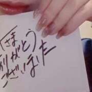 ヒメ日記 2025/03/18 18:37 投稿 アキラ(奥方) 奥様幕府