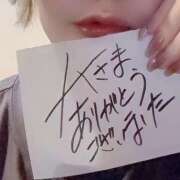 ヒメ日記 2025/03/18 19:47 投稿 アキラ(奥方) 奥様幕府