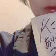 ヒメ日記 2025/03/18 20:47 投稿 アキラ(奥方) 奥様幕府