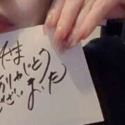 ヒメ日記 2025/03/18 21:37 投稿 アキラ(奥方) 奥様幕府