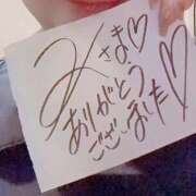 ヒメ日記 2025/03/19 02:37 投稿 アキラ(奥方) 奥様幕府