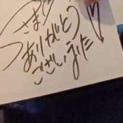 ヒメ日記 2025/03/19 05:17 投稿 アキラ(奥方) 奥様幕府