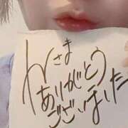 ヒメ日記 2025/03/21 00:27 投稿 アキラ(奥方) 奥様幕府