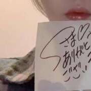 ヒメ日記 2025/03/21 01:07 投稿 アキラ(奥方) 奥様幕府