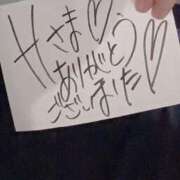 ヒメ日記 2025/05/12 18:17 投稿 アキラ(奥方) 奥様幕府