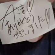 ヒメ日記 2025/05/12 20:17 投稿 アキラ(奥方) 奥様幕府