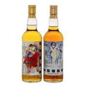 ヒメ日記 2025/05/13 05:27 投稿 アキラ(奥方) 奥様幕府