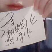 ヒメ日記 2025/05/13 22:27 投稿 アキラ(奥方) 奥様幕府