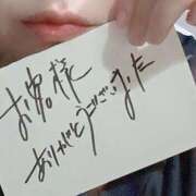 ヒメ日記 2025/05/13 23:47 投稿 アキラ(奥方) 奥様幕府