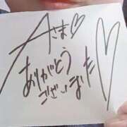 ヒメ日記 2025/05/14 01:37 投稿 アキラ(奥方) 奥様幕府