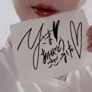 ヒメ日記 2025/05/16 18:17 投稿 アキラ(奥方) 奥様幕府