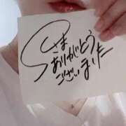 ヒメ日記 2025/05/16 19:37 投稿 アキラ(奥方) 奥様幕府