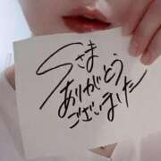 ヒメ日記 2025/05/16 21:21 投稿 アキラ(奥方) 奥様幕府