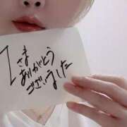 ヒメ日記 2025/05/16 22:49 投稿 アキラ(奥方) 奥様幕府