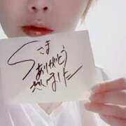 ヒメ日記 2025/05/17 01:42 投稿 アキラ(奥方) 奥様幕府