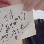 ヒメ日記 2025/05/17 23:37 投稿 アキラ(奥方) 奥様幕府