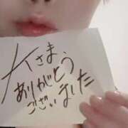 ヒメ日記 2025/05/18 00:47 投稿 アキラ(奥方) 奥様幕府