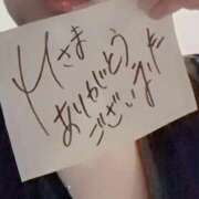 ヒメ日記 2025/05/18 01:47 投稿 アキラ(奥方) 奥様幕府