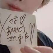 ヒメ日記 2025/05/18 02:47 投稿 アキラ(奥方) 奥様幕府