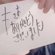 ヒメ日記 2025/05/19 00:37 投稿 アキラ(奥方) 奥様幕府