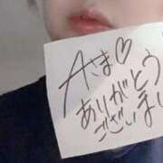 ヒメ日記 2025/05/19 22:27 投稿 アキラ(奥方) 奥様幕府