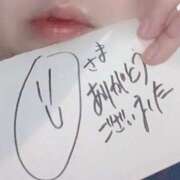 ヒメ日記 2025/05/19 23:07 投稿 アキラ(奥方) 奥様幕府