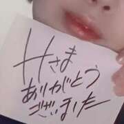 ヒメ日記 2025/07/17 23:07 投稿 アキラ(奥方) 奥様幕府