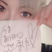 ヒメ日記 2025/07/18 19:08 投稿 アキラ(奥方) 奥様幕府