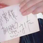 ヒメ日記 2025/07/18 21:17 投稿 アキラ(奥方) 奥様幕府