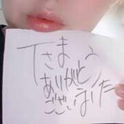 ヒメ日記 2025/07/18 23:17 投稿 アキラ(奥方) 奥様幕府