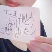 ヒメ日記 2025/07/19 00:17 投稿 アキラ(奥方) 奥様幕府