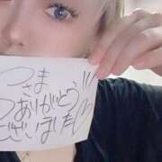 ヒメ日記 2025/07/19 01:07 投稿 アキラ(奥方) 奥様幕府