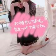 ヒメ日記 2025/07/20 16:17 投稿 アキラ(奥方) 奥様幕府