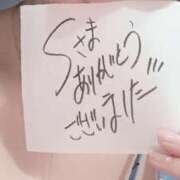 ヒメ日記 2025/07/20 18:13 投稿 アキラ(奥方) 奥様幕府