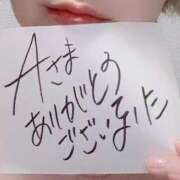 ヒメ日記 2025/07/22 20:17 投稿 アキラ(奥方) 奥様幕府