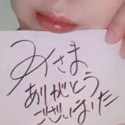 ヒメ日記 2025/07/22 22:13 投稿 アキラ(奥方) 奥様幕府