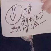 ヒメ日記 2025/07/23 02:37 投稿 アキラ(奥方) 奥様幕府