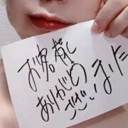 ヒメ日記 2025/07/23 04:07 投稿 アキラ(奥方) 奥様幕府