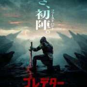ヒメ日記 2025/07/23 04:17 投稿 アキラ(奥方) 奥様幕府