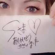 ヒメ日記 2025/08/23 18:07 投稿 アキラ(奥方) 奥様幕府