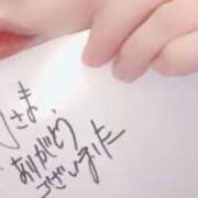 ヒメ日記 2025/08/23 20:20 投稿 アキラ(奥方) 奥様幕府