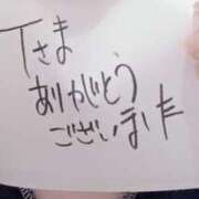 ヒメ日記 2025/08/25 00:07 投稿 アキラ(奥方) 奥様幕府