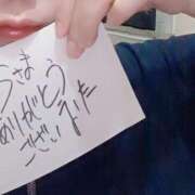 ヒメ日記 2025/08/25 01:07 投稿 アキラ(奥方) 奥様幕府