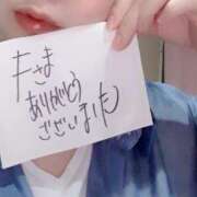 ヒメ日記 2025/08/25 23:17 投稿 アキラ(奥方) 奥様幕府