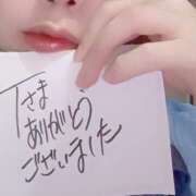 ヒメ日記 2025/08/26 01:07 投稿 アキラ(奥方) 奥様幕府