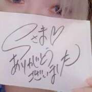 ヒメ日記 2025/08/26 02:17 投稿 アキラ(奥方) 奥様幕府