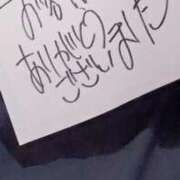 ヒメ日記 2025/08/26 21:47 投稿 アキラ(奥方) 奥様幕府