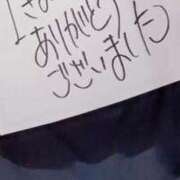 ヒメ日記 2025/08/26 22:47 投稿 アキラ(奥方) 奥様幕府