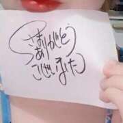 ヒメ日記 2025/08/28 00:21 投稿 アキラ(奥方) 奥様幕府