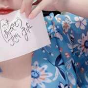 ヒメ日記 2025/08/28 01:18 投稿 アキラ(奥方) 奥様幕府